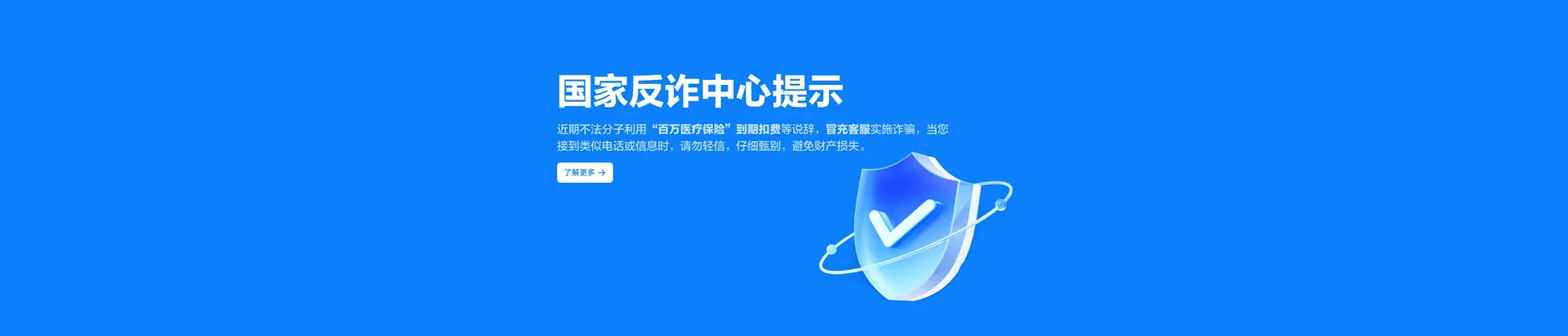 新巴尔虎右旗移动宽带