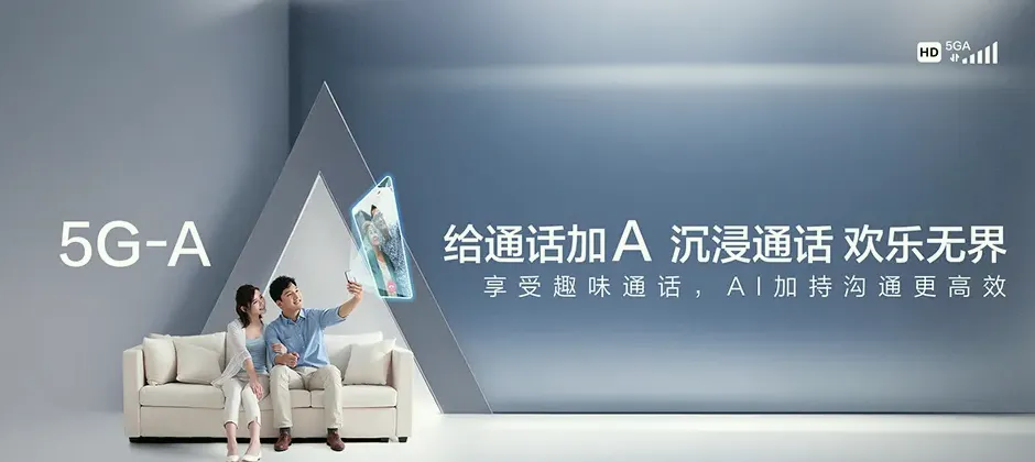 新巴尔虎右旗宽带新装 移动宽带